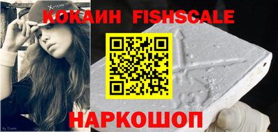 прущая мука Севастополь