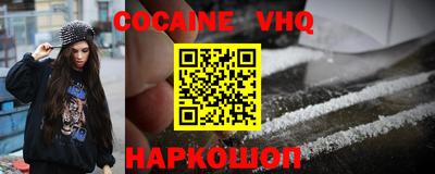 МДМА Славгород