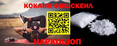 ГАЛЛЮЦИНОГЕННЫЕ ГРИБЫ Свободный