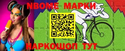 ГАЛЛЮЦИНОГЕННЫЕ ГРИБЫ Свободный
