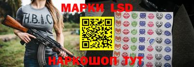 ГАЛЛЮЦИНОГЕННЫЕ ГРИБЫ Свободный