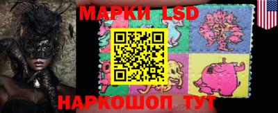 прущая мука Севастополь