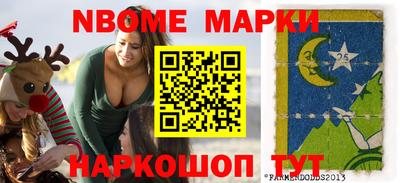 ГАЛЛЮЦИНОГЕННЫЕ ГРИБЫ Свободный