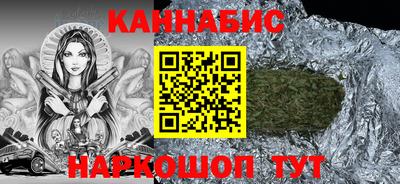 МДМА Славгород