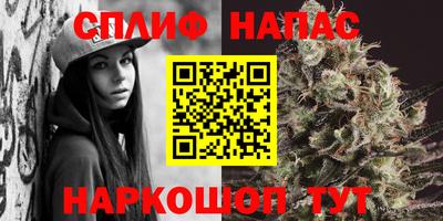 МДМА Славгород