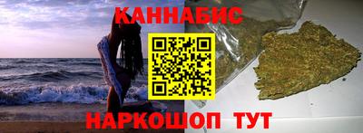 прущая мука Севастополь