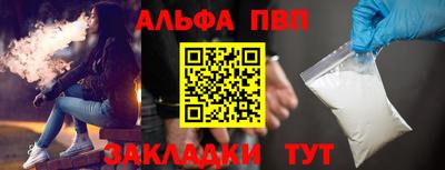 МДМА Славгород