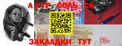ГАЛЛЮЦИНОГЕННЫЕ ГРИБЫ Свободный