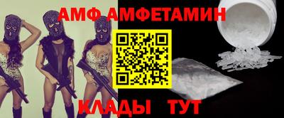 МДМА Славгород