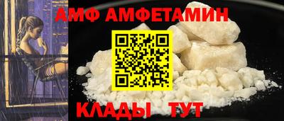 прущая мука Севастополь