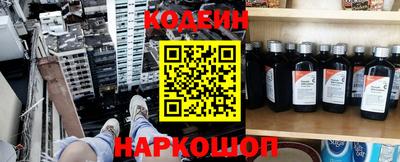 МДМА Славгород