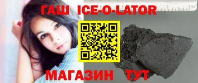прущая мука Севастополь