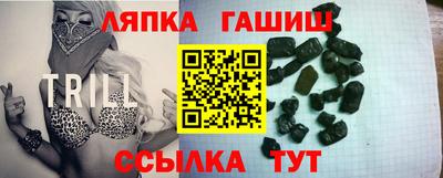 прущая мука Севастополь