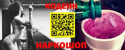 ГАЛЛЮЦИНОГЕННЫЕ ГРИБЫ Свободный