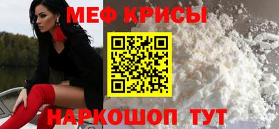 МДМА Славгород